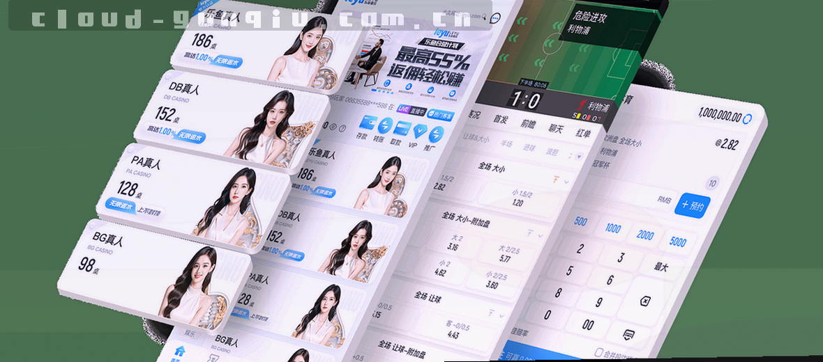 发现世界 连接灵感 共创不凡